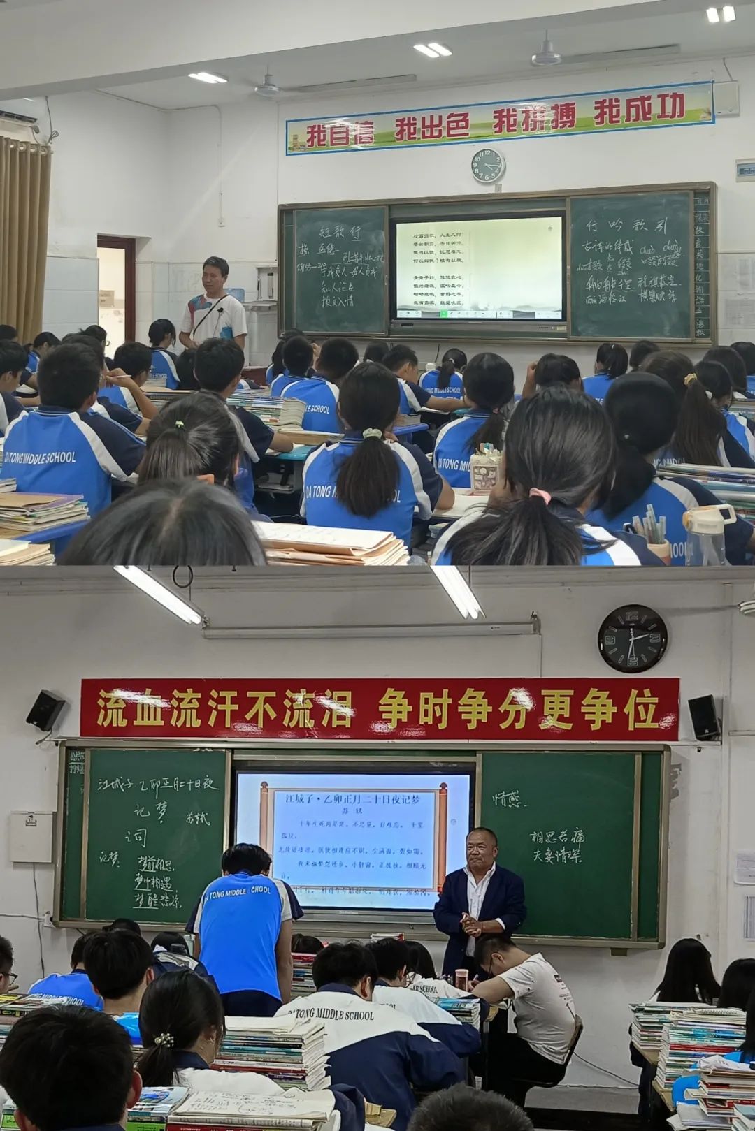 微信圖片_20130101020845.jpg