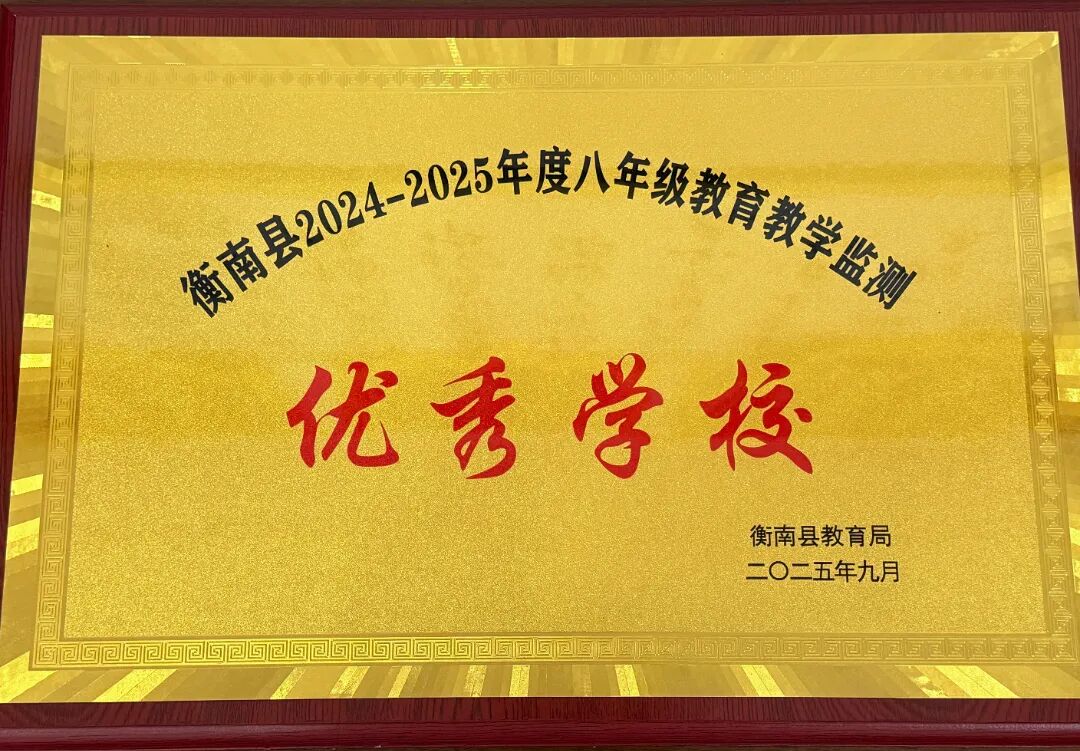 微信圖片_20250910184536.jpg